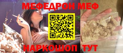 индика Бугуруслан