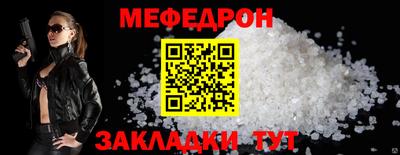 mix Будённовск