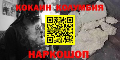 экстази Бузулук