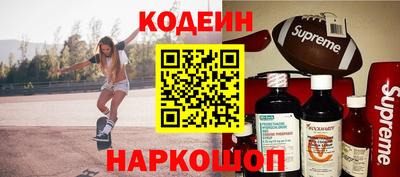индика Бугуруслан