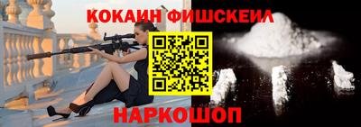 экстази Бузулук