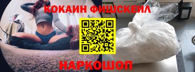 mix Будённовск