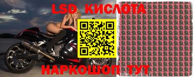 индика Бугуруслан