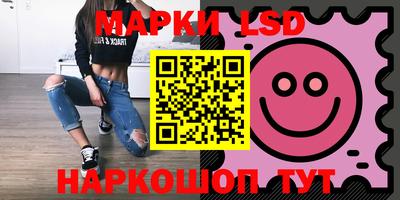 индика Бугуруслан