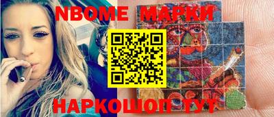 индика Бугуруслан
