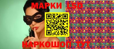 индика Бугуруслан