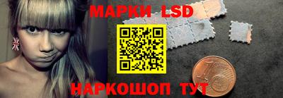 экстази Бузулук