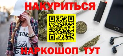 mix Будённовск