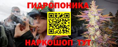 экстази Бузулук