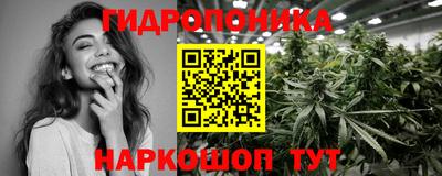 экстази Бузулук
