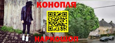 экстази Бузулук
