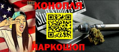 mix Будённовск