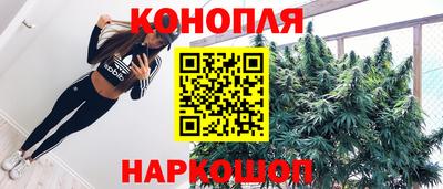 индика Бугуруслан