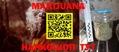 mix Будённовск