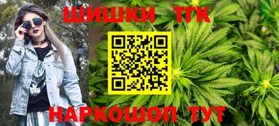 экстази Бузулук