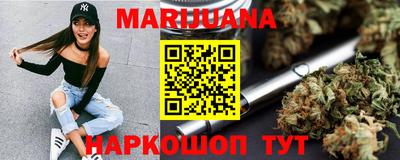 mix Будённовск