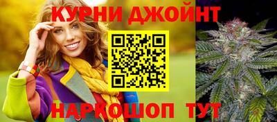mix Будённовск