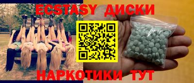 mix Будённовск