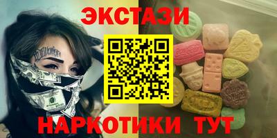 mix Будённовск