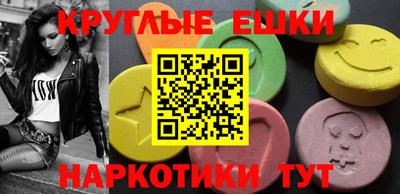 mix Будённовск