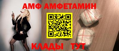 экстази Бузулук