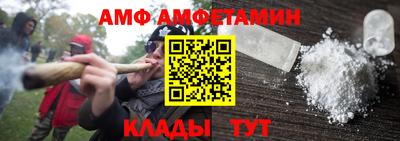 индика Бугуруслан