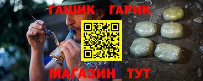 экстази Бузулук
