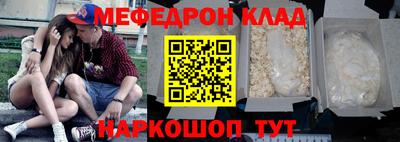 mix Будённовск