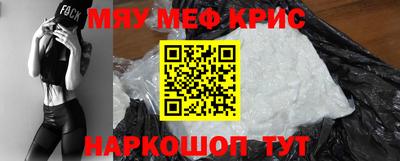 индика Бугуруслан