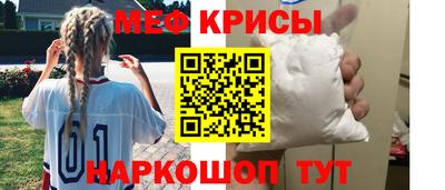индика Бугуруслан