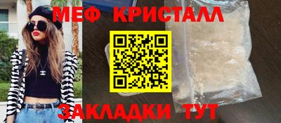 индика Бугуруслан