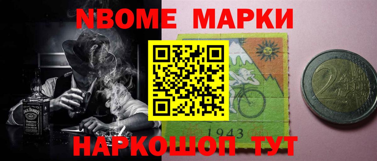 LSD-25 экстази ecstasy Кумертау